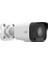 IPC2122LB-SF28K-A 2mp Ip 2.8 mm Sabit Lens H.265+ Bullet Güvenlik Kamerası 1