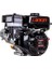Loncın LC170F-A52 Eur5 Benzinli Motor 7hp Konik Tip 1