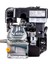 Loncın LC170F-A52 Eur5 Benzinli Motor 7hp Konik Tip 3