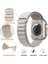 Apple Watch Uyumlu Seri 1-2-3-4-5-6-Se-7-8-9 Ultra-Ultra2 42-44-45-49MM-S10(46MM) Kordon 3