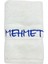 Kişiye Özel Nakışlı Havlu 30 x 50 Beyaz 1