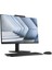 Expertcenter E5 24 Intel Core I5 1340P 64GB 2tb SSD 23.8" Fhd Pivot Dokunmatik Ekranlı Freedos All In One Bilgisayar E5402WVAT-I58512B0D O15 4