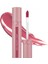 Rom&nd Juicy Lasting Tint Bare Grape - Likit Ruj 1