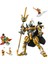 80065 Lego® Monkie Kid Erlang'ın Semavi Robotu 1