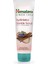 Clear Complexion Aydınlatıcı Günlük Scrub 75 ml 1