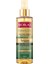 Argan Sıvı Saç Kremi 200 ml 1