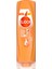 Superblend Serum Saç Bakım Kremi Anında Bakım C Vitamini Keratin & Seramid 350 ml 1