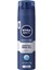 Protect & Care Tıraş Jeli 200 ml 1