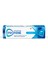 Promine Multi Action 75 ml 1
