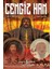 Cengiz Han (Ciltli) - Frank McLynn 1