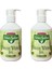 2 Adet Aloe Vera Jel 250 ml 1