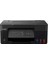 Pıxma G3430 Renklı Inkjet Tanklı Yaz/tar/fot/wıfı 2