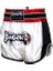 Muay Thai Şortu Retro Neo Beyaz MT3075 2