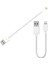 USB Lightning Kısa Data Şarj Kablosu 20 cm 1