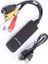 4882 USB Rca Capture Easycap Kamera Uydu Kayıt Kartı (Android Destekli) 1