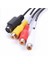 4882 USB Rca Capture Easycap Kamera Uydu Kayıt Kartı (Android Destekli) 2