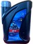 2t 1 Litre Motosiklet Yağı 2