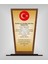 Istiklal Marşı Okuyorum Plaketi , Ahşap Mdf Gold Levhaya Baskılı , Kişiye Özel Isim Baskısı 1