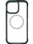 Apple iPhone 14 Pro Max Uyumlu NT-N040 Arka Koruma Kılıf 1