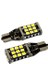 Canbuslı LED Ampul Beyaz T15-15 Smd 2'li Set 12V 2