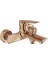 Tandem Banyo Bataryası Rose Gold 1