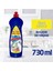 Bulaşık Deterjanı 730ML 1