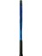 Ezone Ace 102 260 Tenis Raketi (Kordajlı) - Lapis Mavi 3