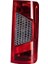 PLK-7081 - Stop Lambası Sol Duysuz Connect 10> 1