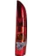 PLK-3705 - Stop Lambası Sol Çift Kapı Kangoo 03>07 Duysuz 1