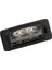 -52091295 - Plaka Lambası 500L 500X Jeep Fiorino Nemo Chrysler 1