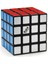 Master Maitre Vıp Orıgınal Lıcensed Rubiks Cube 4x4 Orjinal Lisanslı Rubiks Küp 4x4 Zeka Küpü 4x4 Küp 2