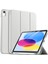 Ipad Air 11 2024/2025 M2/m3 Için Uyku Modlu Yatay Standlı Auto Wake/sleep Soft Slim Tpu Smart Kılıf 1