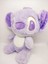 Disney Lilo Stich Peluş Oyuncak 25 cm 2