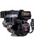 G270FD-O Eur5 Marşlı Benzinli Motor 9 Hp 1