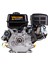 G270FD-O Eur5 Marşlı Benzinli Motor 9 Hp 4