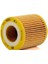 SMF5063EY - Yağ Filtresi Ford Focus Iv 1.5 Ecoblue (M/t) 1