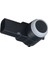 SAGEM-62121 - Park Sensörü Corsa D 1
