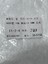 10K Dikey 12.5mm Potansiyometre RV09 10 Adet 5