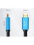 5 Metre Görüntü Aktarımı Için HDMI To HDMI Video Kablosu Rightcable Jwd-02 3
