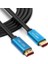 3 Metre Görüntü Aktarımı Için HDMI To HDMI Video Kablosu Rightcable Jwd-02 1