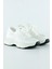 Beyaz Örgü Dokuma Taş Detaylı Bağcıklı Slip-On Sneaker 1