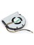 Lenovo Ideapad Z480 20134 Z580 20135 20152 Z580A Z585A Z585 Fan 2