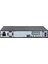32KANAL NVR5432-EI 4x 10TB H265 Nvr Kayıt Cihazı 2