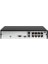 8kanal 4mp DS-7108NI-Q1/M 1-Diskli H265+ Nvr Kayıt Cihazı 2