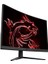 Msı 31.5" Va G32C4 E2 1ms 170HZ Hdmı-Dp Kavıslı Gamıng Monitör 1920X1080 1