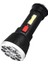 CL-W09 9+1 Ledli + Mini Disko Toplu Şarjlı El Feneri - MCT4209-2489 1