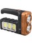 Solar Güneş Enerjili El Feneri ve Işıldak 30W FL-3361 - MCT1102-1362 1