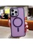 Apple iPhone 14 Pro Uyumlu Magsafe Destekli Kılıf 1