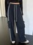 Trend Unisex Örme Pantolon Eşofman 2