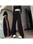 Trend Unisex Örme Pantolon Eşofman 2